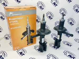 Стойки передние Alternative Standart ВАЗ 2110 (масл.) (2 шт.)