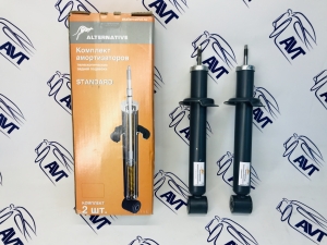 Амортизаторы задние Alternative Standart ВАЗ 2110 (масл.) (2 шт.)